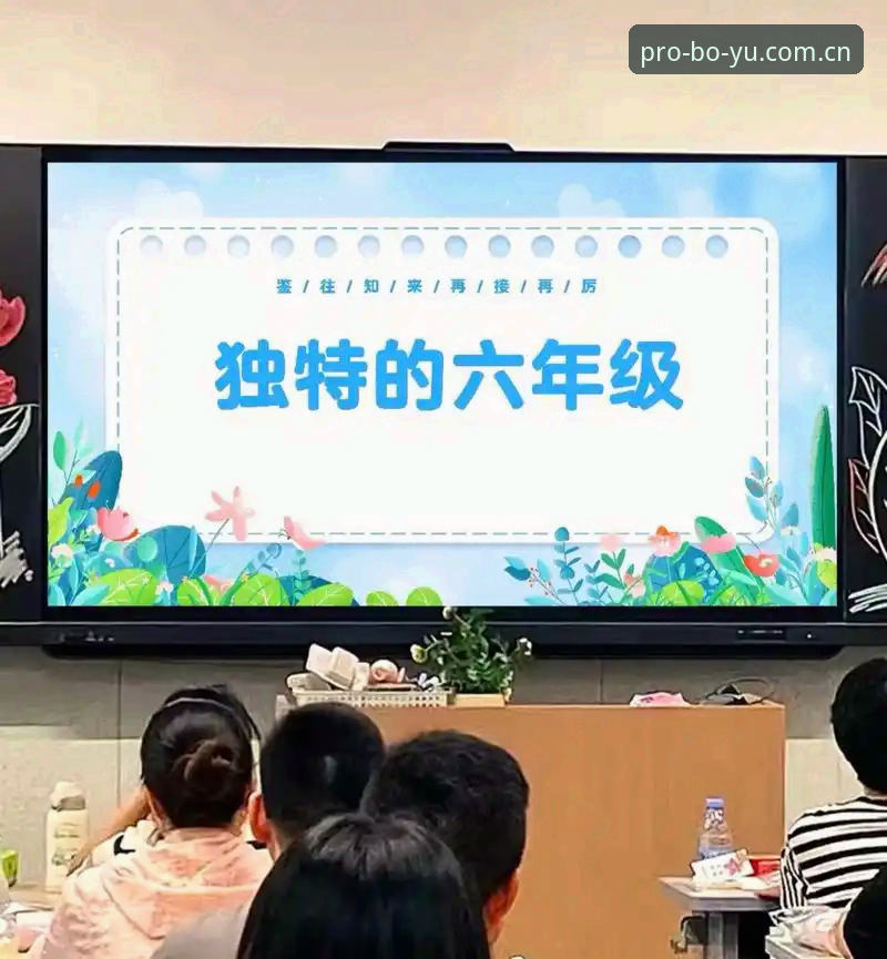 1个直击痛点的提问，裁判马宁的回答撕开了多少人的滤镜